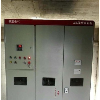 福建三明市 水阻柜 破碎机液体变阻软起动器 𢍢东电气信誉厂家