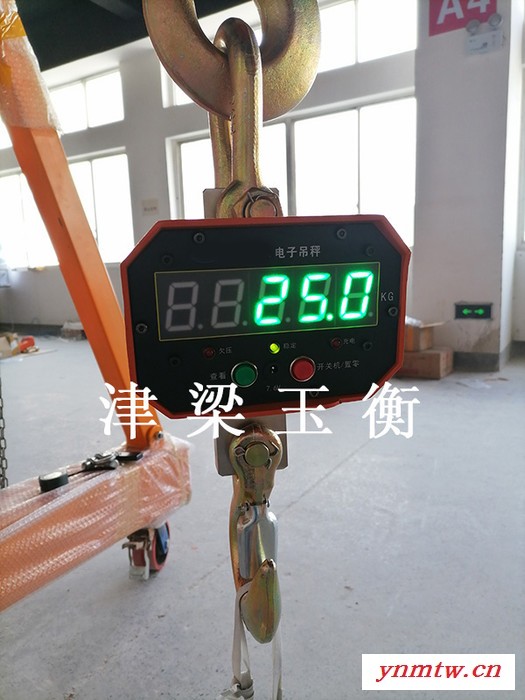 耐高温无线吊秤30t 50t 三年质保校准测试，检测计重，ocs系统图8