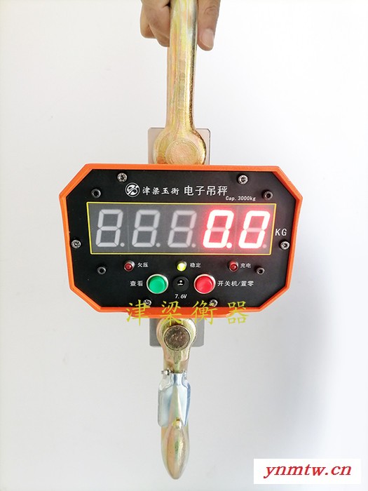 耐高温无线吊秤30t 50t 三年质保校准测试，检测计重，ocs系统图6