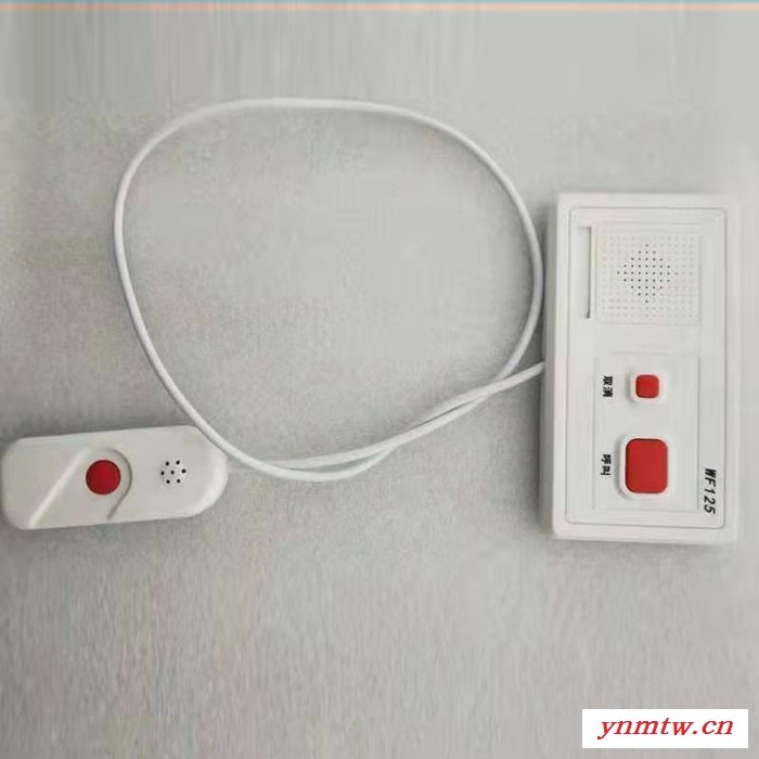 无线呼叫器 医院 医院呼叫器 有线 医院无线呼叫器系统图3