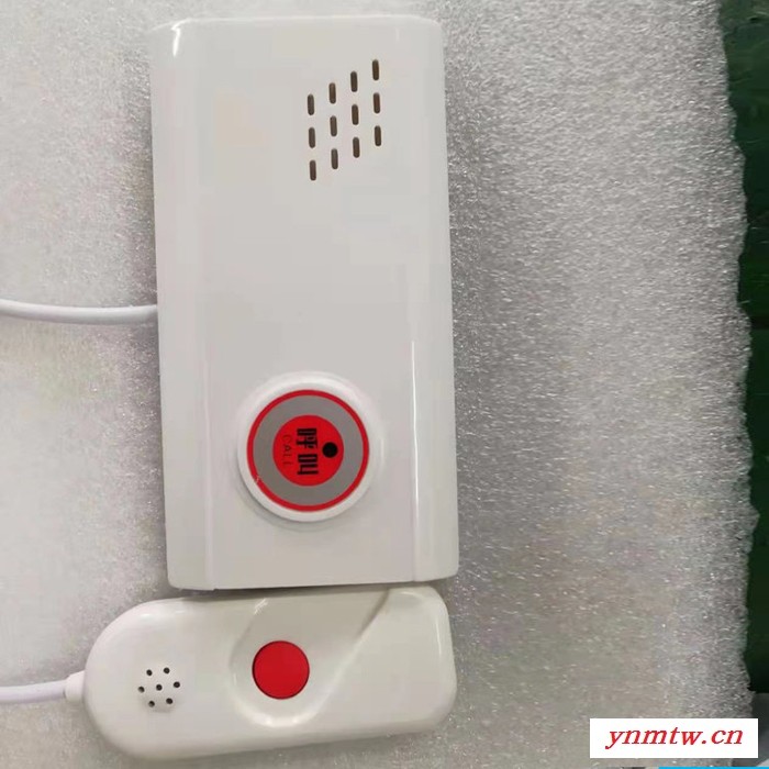 无线呼叫器 医院 医院呼叫器 有线 医院无线呼叫器系统图5