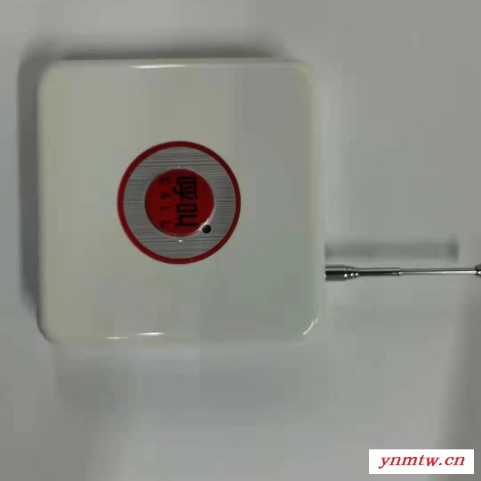 无线呼叫器 医院 医院呼叫器 有线 医院无线呼叫器系统图2