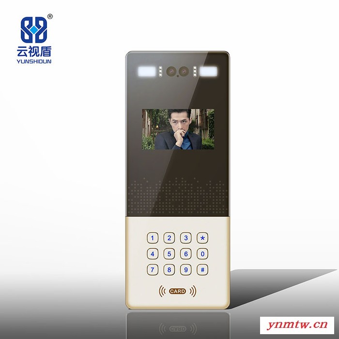 无线云对讲系统  小区安防系统安装施工图5