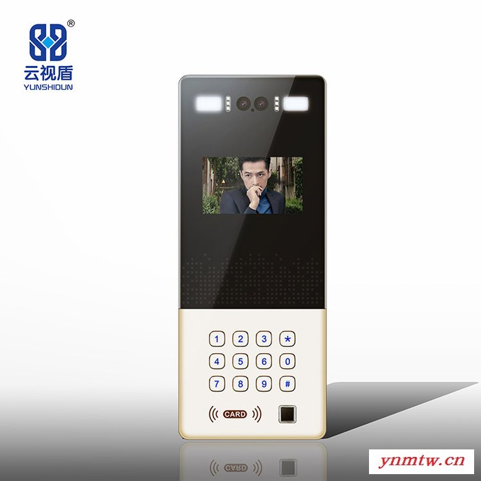 无线云对讲系统  小区安防系统安装施工图3