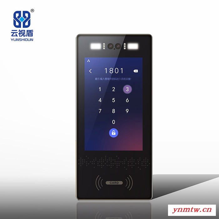 无线云对讲系统 别墅人脸识别系统安装施工图2