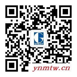 可订做无线通讯产品配套晶体谐振器 44.545MHZ UM-5 晶振国产图2