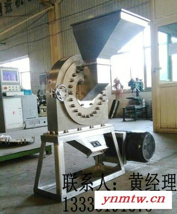 山东脉冲除尘糊化淀粉粉碎机 结块物料破碎机