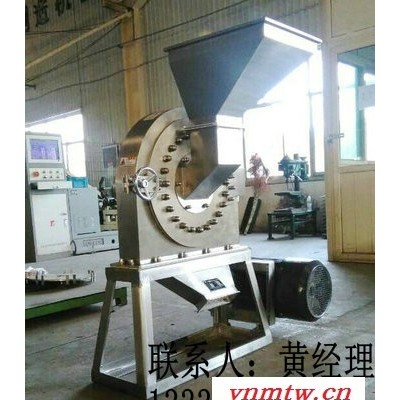 山东脉冲除尘糊化淀粉粉碎机 结块物料破碎机