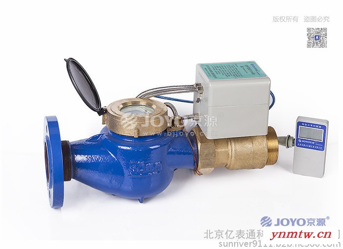 【京源】远程抄表预付费手机app缴费蓝牙无线通讯远传智能IC卡分体水表图4