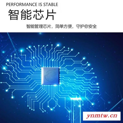 云视盾 人脸识别系统  智慧社区 楼宇对讲可视对讲网线楼宇对讲数字无线对讲系统