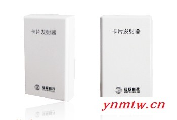 冠标科技导览信号发射卡 数字无线音视频导览系统