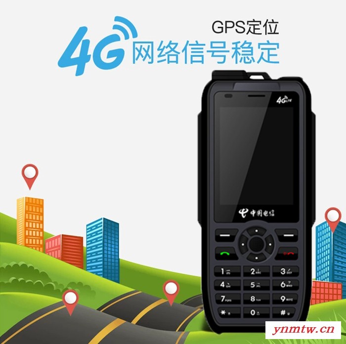 蒲江县无线集群对讲系统欣恒依 对讲机报价图7
