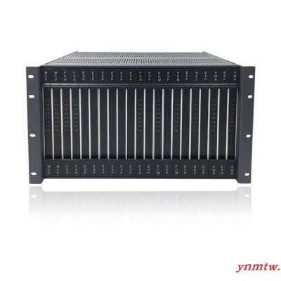 利安瑞SPC8000 数字程控调度机