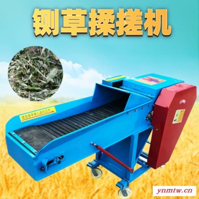 工厂批发新款家用铡草粉碎机高粱秸秆揉丝粉碎机玉米饲料破碎机青贮饲料铡草切草机