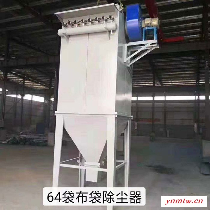 盈耀 矿山破碎机除尘器 高温布袋除尘器 锅炉布袋除尘器 实体厂家图2
