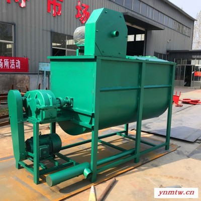 中小型饲料搅拌机 大豆小麦粉碎搅拌机 杂草破碎机 树枝果木粉碎搅拌一体机