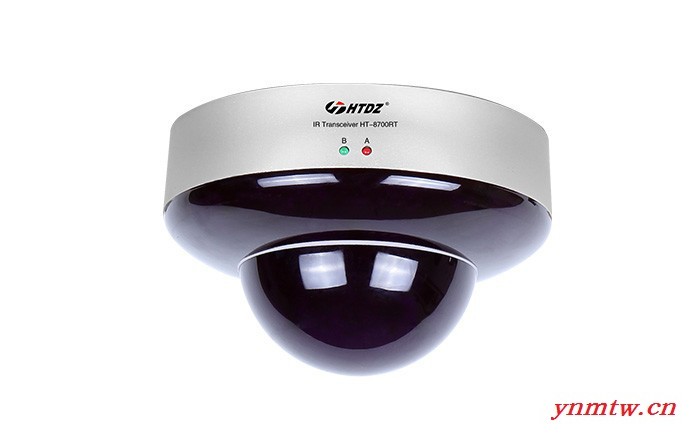 供应海天HTDZ HT-8700RT 数字红外全双工 收发器  无线会议系统 红外线会议系统 数字会议