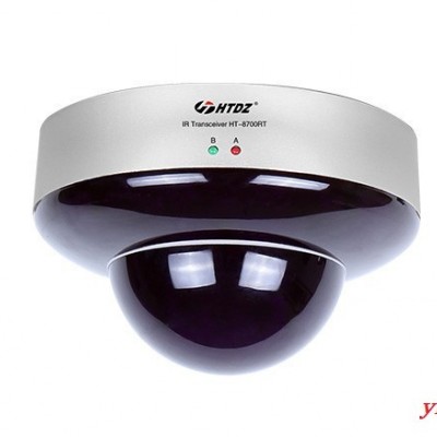 供应海天HTDZ HT-8700RT 数字红外全双工 收发器  无线会议系统 红外线会议系统 数字会议