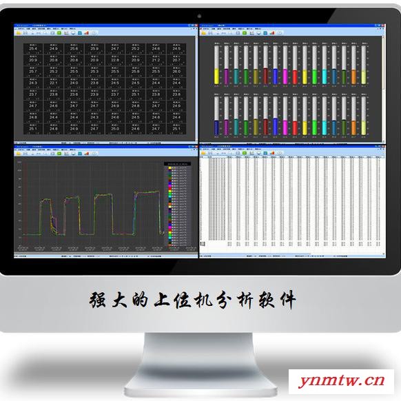 【拓普瑞】 仓库库温湿度监控系统 房温湿度监控系统,无线温湿度监控系统图3