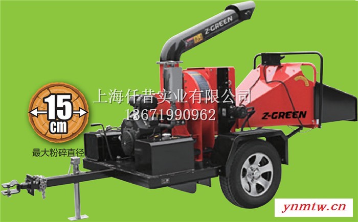 中绿 25公分粉碎机  大马力柴油粉碎机  树干破碎机 树叶粉碎机 柴油大马力树枝粉碎机图6