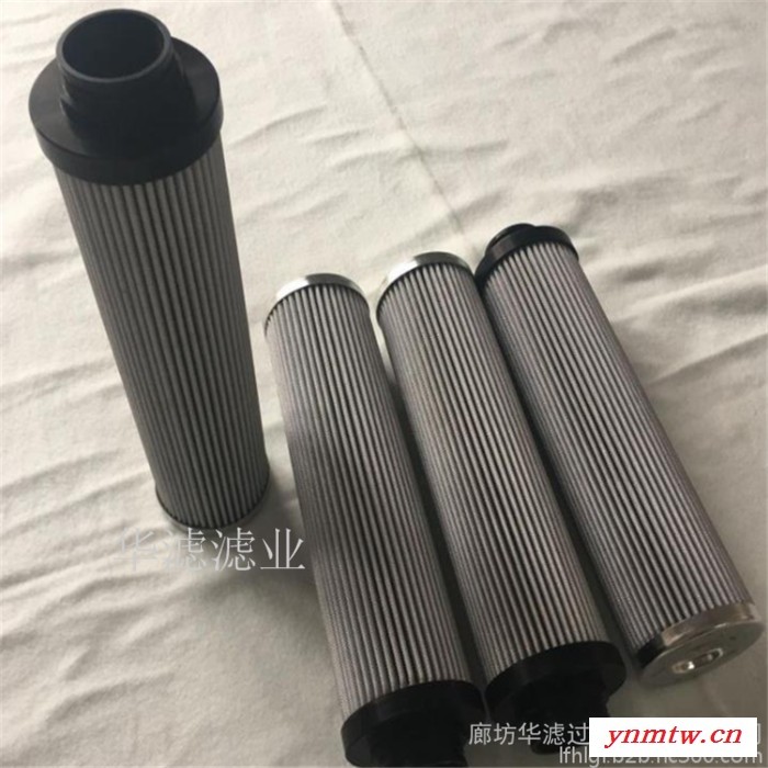南通液压滤芯注意保护装置ZNGL02010901图2