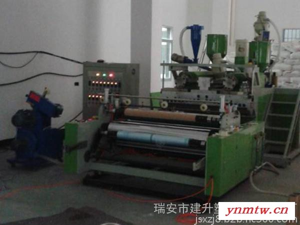 薄膜粉碎机破碎机边料回收机图1