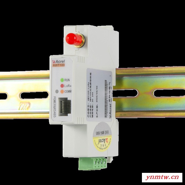 安科瑞厂家 AWT100-2G/4G 无线通讯转换器 RS485转2G/4G 规格齐全图1