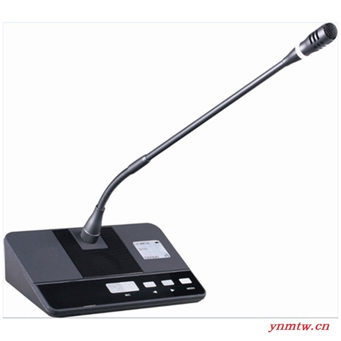 TS-2.4G无线会议系统图1