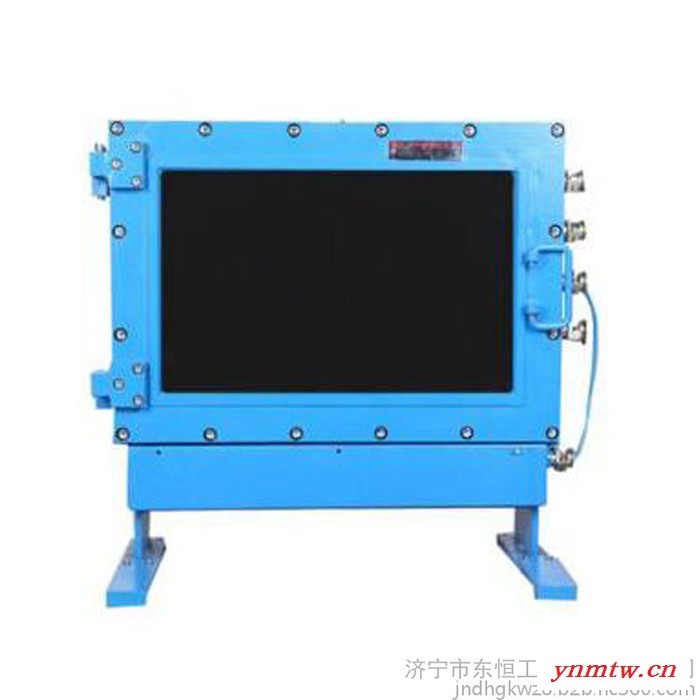 济南华科厂家监测装置KT158矿用无线通信系统图5