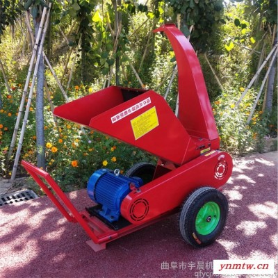 碎木机 秸秆枝条切碎机 宇晨汽油杂木枝条修剪破碎机