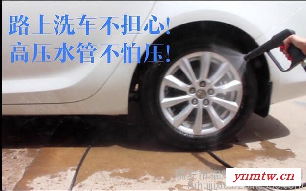 福辉c6自吸枪头变温保护装置 高压清洗机图4
