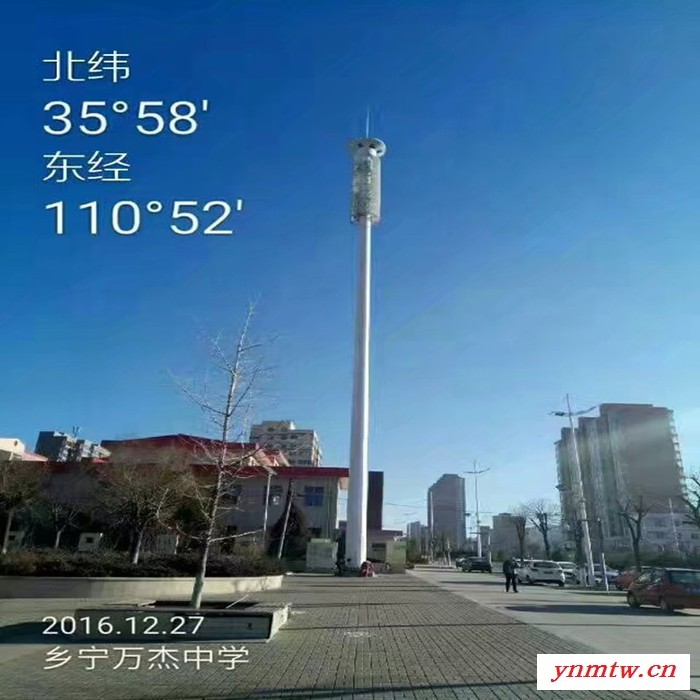 达通 移动通讯塔 无线通讯塔图3