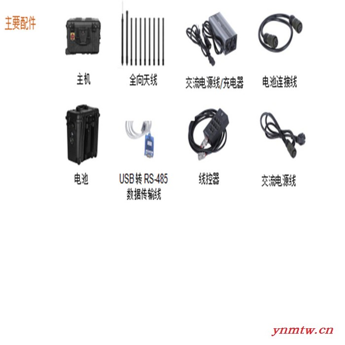 带无线干扰系统，电频系统无线干扰系统，无线干扰系统设备图4