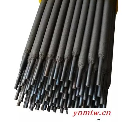 D266耐磨焊条 高锰钢焊条 碳化钨焊条 高耐磨焊条 破碎机专用耐磨焊条