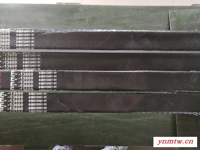 供应：球磨机三角带，破碎机用三角带，矿山机械用三角带图1
