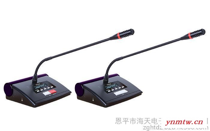 供应海天HTDZ HT-8700c HT-8700d 数字红全外双工 列席单元 无线会议系统 红外线会议系统