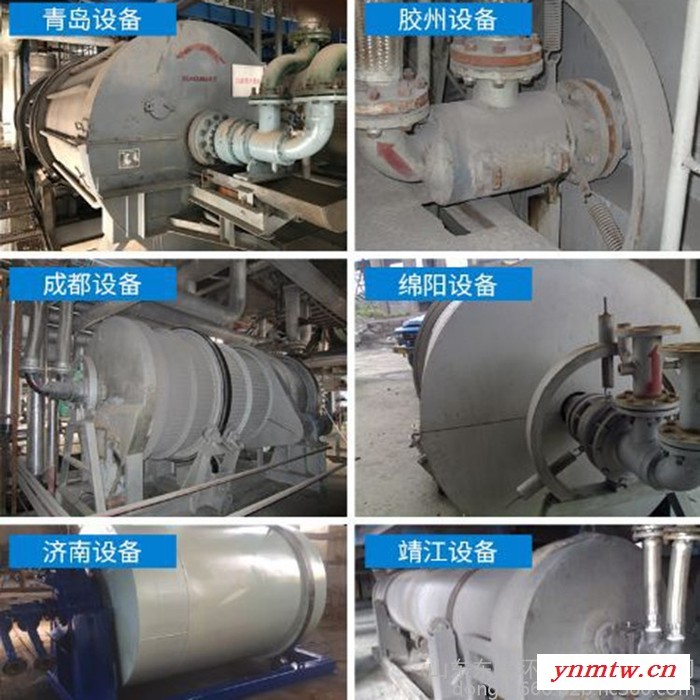 山东东来科技 锅炉冷渣器 新款节能效率高 超压自动调节 断水保护装置 新型锅炉冷渣机 多管式冷渣机 锅炉冷渣器厂家图6