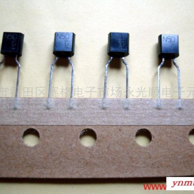 ROHM/罗姆 集成电路继电保护装置 ICP-N50 集成电路保护器