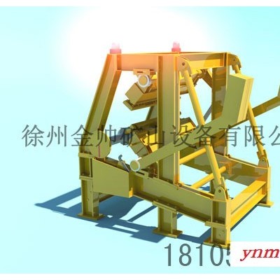 供应输送机用断带保护装置JS-ZDB型断带保护器,皮带保护器