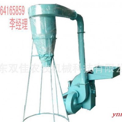 什么是锤式粉碎机 破碎机 草类粉碎机LH