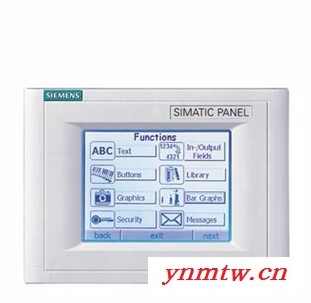 合信CTSC-200专用控制系统图3