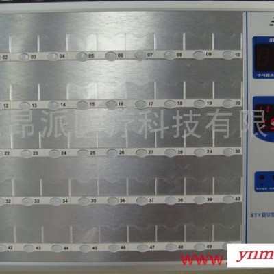 供应护理通讯主机 传呼系统呼叫主机 病房有线对讲呼叫系统