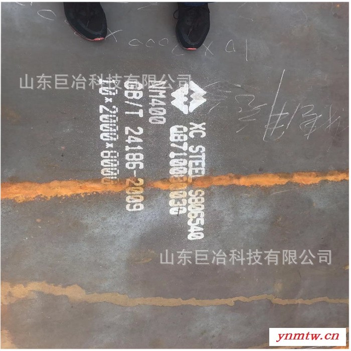 安徽芜湖  破碎机用耐磨板 欢迎订购图3