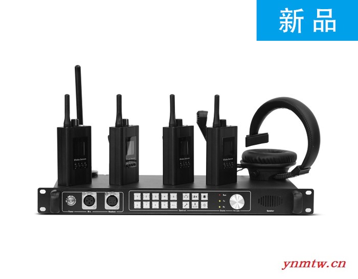 天影视通无线导播一拖四通话系统TY-910ST剧组现场活动导播通话设备专业演审讯室无线内通系统图3