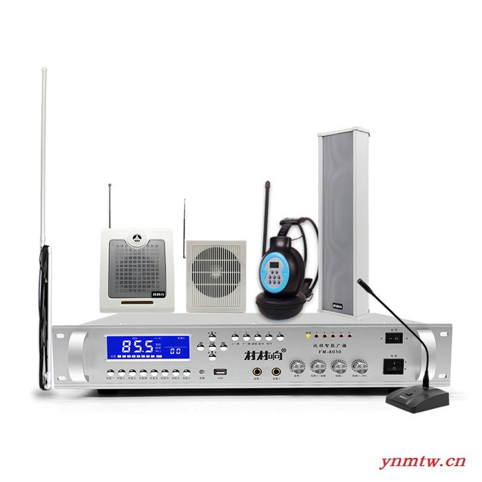 校园无线广播系统套装发射机FM调频壁挂喇叭室外防水无线音柱听力图4