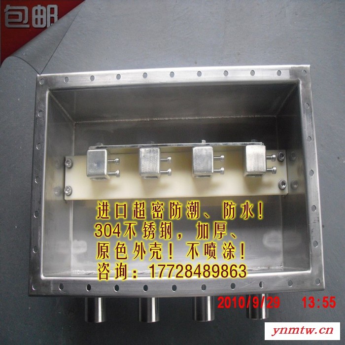 包邮66kV，35kV三相电缆保护接地箱，电缆护层保护装置直销图2