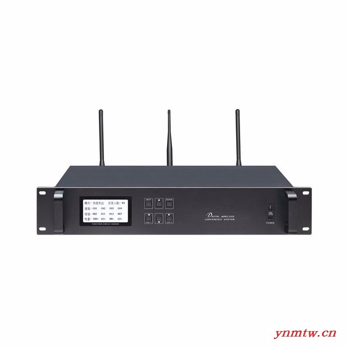 SYYP思音 无线手拉手数字会议系统单元SY-C6011（锂电池、点阵屏）图2