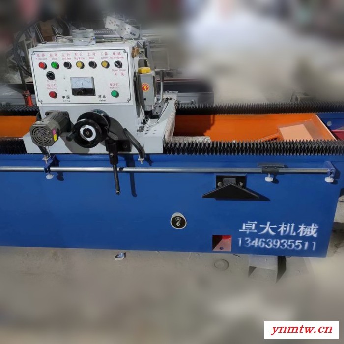 破碎机刀片磨刀机厂家 木工磨刀机砂轮厂家 电磁吸盘磨刀机 数控切纸刀磨刀机图6