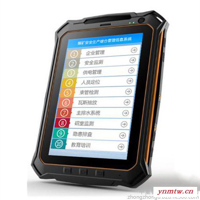 量大从优无线WIFI语音通信系统 信号稳定无线WIFI语音通信系统 无线WIFI语音通信系统图3