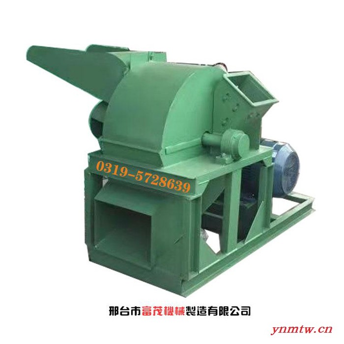 多功能木材粉碎机边角料大型树枝粉碎机木屑粉碎机树木破碎机锯末机 木材粉碎机 小型图3